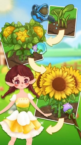 彩虹仙子魔法花園 v1.0.1 安卓版 3