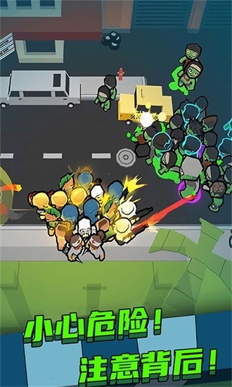 像素人大戰(zhàn)僵尸游戲 v2.0.9 安卓版 1