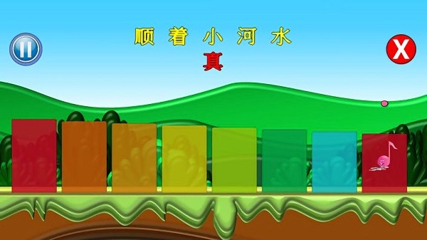 小小音樂盒手游 v1.0.0 安卓版 0