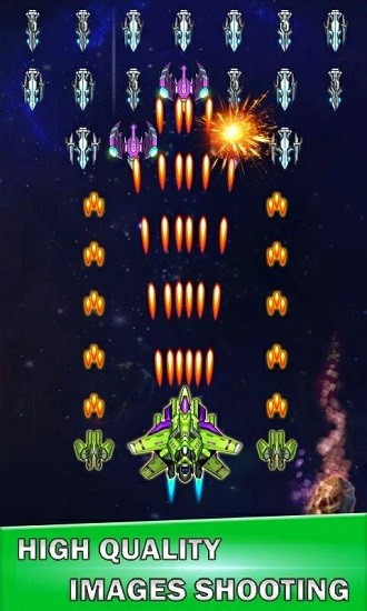 銀河天空射擊(Galaxy sky shooting) v4.9.2 安卓版 1