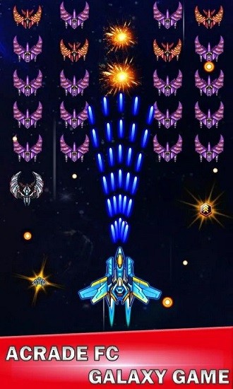 銀河天空射擊(Galaxy sky shooting) v4.9.2 安卓版 3