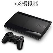 ps3固件4.87