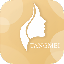 躺美新零售軟件