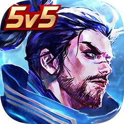 王者聯(lián)盟蘋果手機版