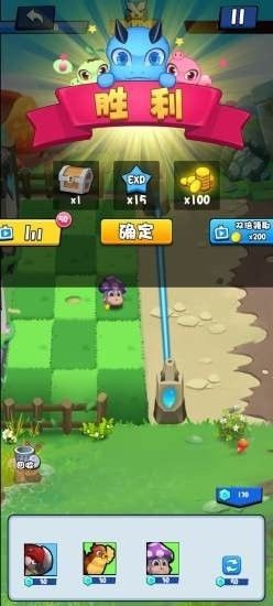 精靈守衛(wèi)戰(zhàn)安卓版下載