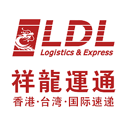 祥龍運(yùn)通國(guó)際物流(祥龍轉(zhuǎn)運(yùn))
