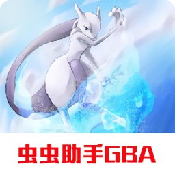 口袋妖怪空之花神覺醒ex