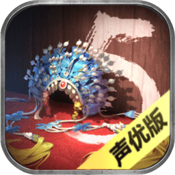 隱秘的原罪5聲優(yōu)版最新版