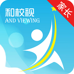 和校視家長(zhǎng)版安卓免費(fèi)