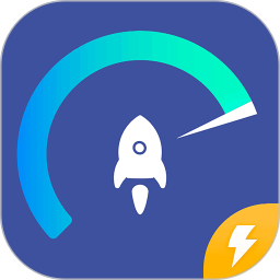 wifi網(wǎng)絡(luò)測速專業(yè)版app