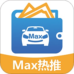 愛車保骉app