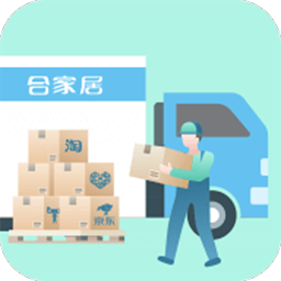 集運(yùn)合家居app