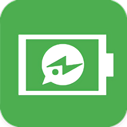 charge helper充電助手