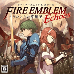 火焰紋章回聲另一位英雄王