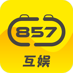 857互娛軟件