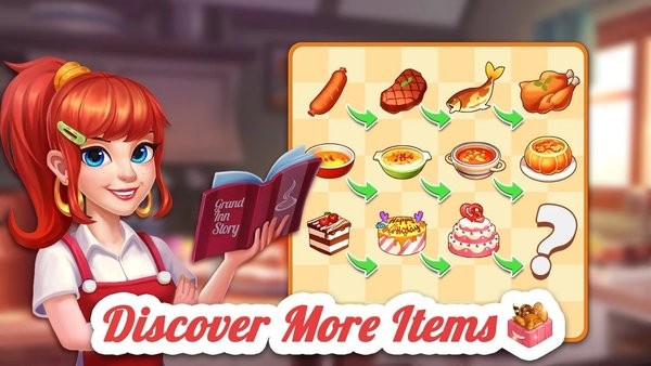 大客棧故事手游 v0.9.2 安卓版 1