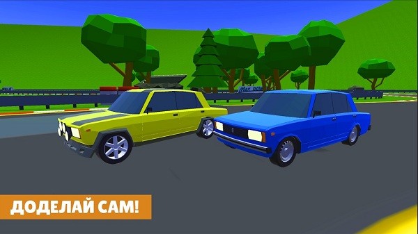 漂移模擬駕駛器 漂移模擬駕駛游戲