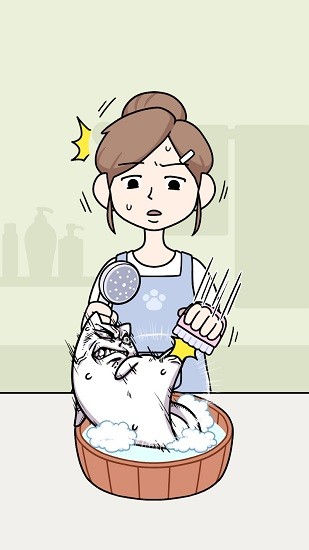 朕不想洗澡手游