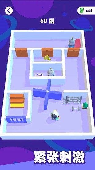 光頭特工游戲 v1.0 安卓版 0