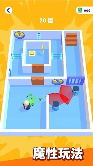 光頭特工游戲 v1.0 安卓版 3