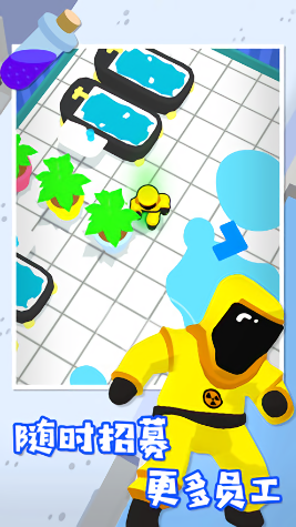 打工日记手游 打工日记游戏