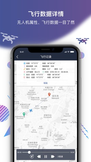 優(yōu)云 優(yōu)云安卓版