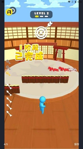 飛箭傳說手游 v1.0.0 安卓版 0
