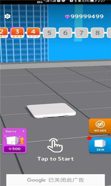 卡通盒子官方版(ToonBox) v1.5.0 安卓版 0