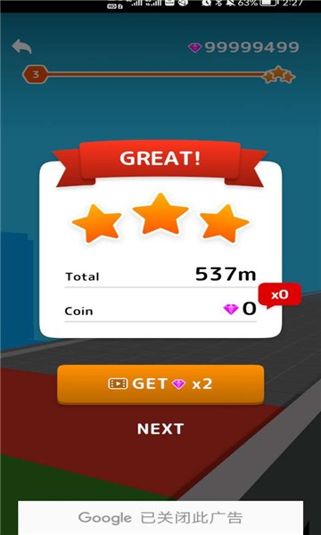 卡通盒子官方版(ToonBox) v1.5.0 安卓版 1