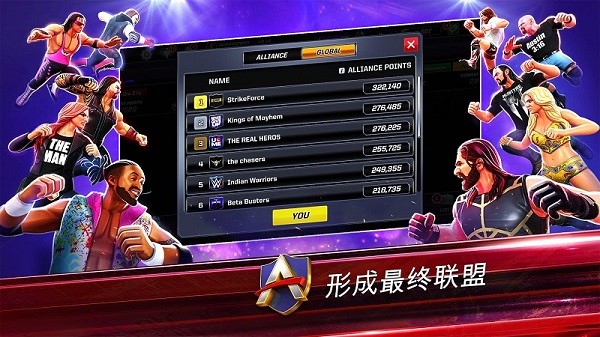 wwe混亂2022最新版(WWE Mayhem) v1.56.138 安卓版 2
