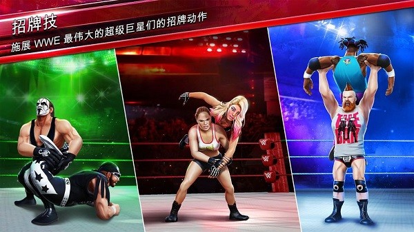 wwe混亂2022最新版(WWE Mayhem) v1.56.138 安卓版 3