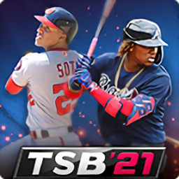 美國職業(yè)棒球大聯(lián)盟2021(MLB TSB 21)