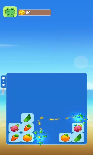 富豪連連看紅包版 富豪連連看手游