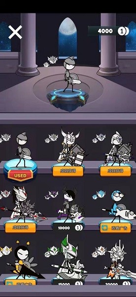 線條英雄手游 v1.0 安卓版 1