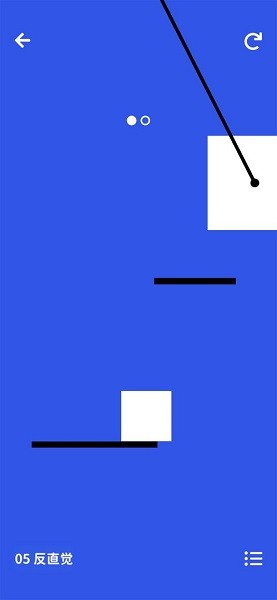 搖擺積木超增量版游戲