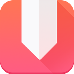 我的筆記app最新版