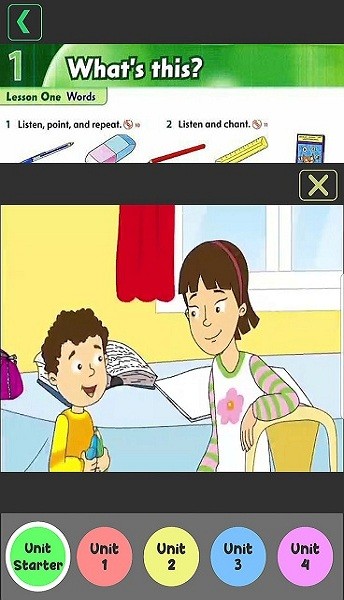 family and friends 2 電子版 v1.02 安卓版 2