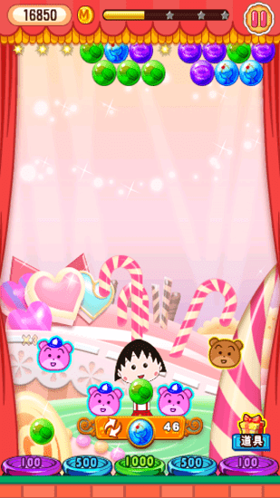 櫻桃小丸子夢幻冒險(泡泡龍) v1.0 安卓版 3