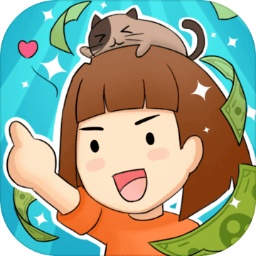 逆襲模擬器游戲