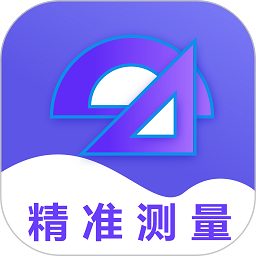 工程測(cè)距尺