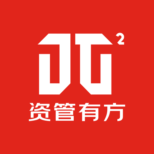 資管有方app