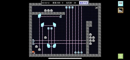 光束迷宮手游 v1.1.1 安卓版 0
