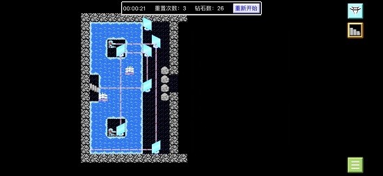 光束迷宮手游 v1.1.1 安卓版 1