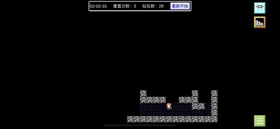 光束迷宮手游 v1.1.1 安卓版 2