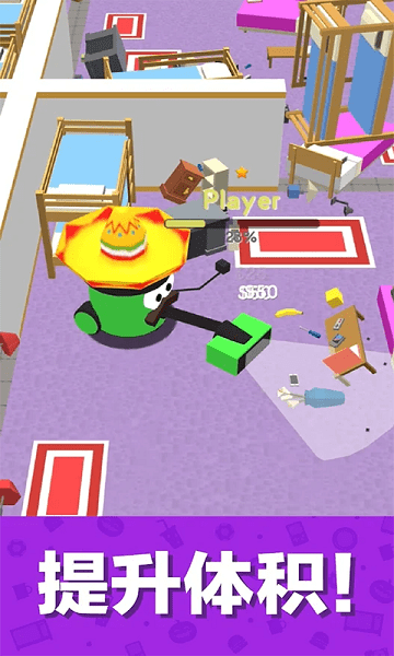 垃圾粉碎機(jī)游戲 垃圾粉碎機(jī)最新版