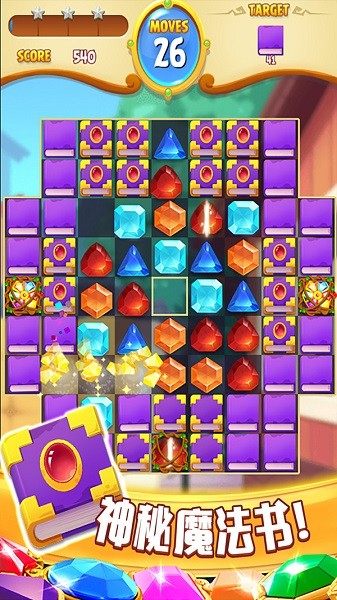 貓咪拼圖消消樂手游 v1.02 安卓最新版 0