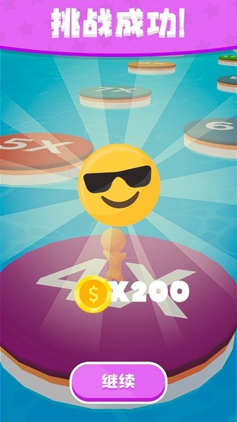 搭個橋橋快跑游戲下載