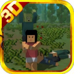 我的喪尸世界中文版