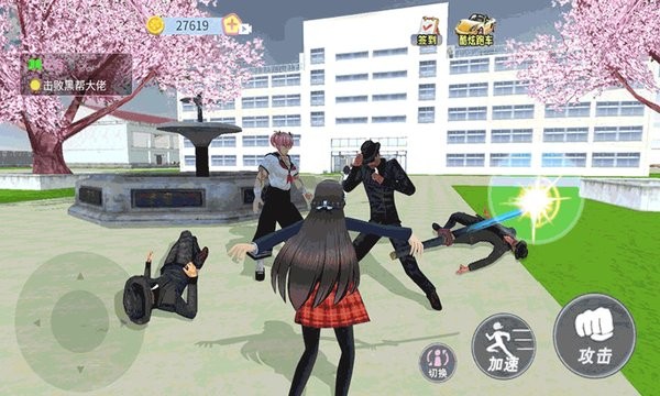櫻花校園少女物語游戲 v1.2 安卓最新版 1