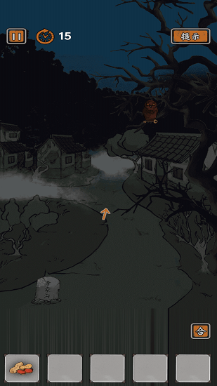 恐怖山村鬼嫁衣最新版 v1.2 安卓版 0